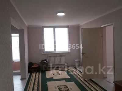3-бөлмелі пәтер · 80 м² · 9/12 қабат, 9 я ул 32/2 — Turan Mаll касында, бағасы: 130 000 ₸ в Туркестане