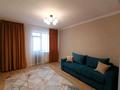 1-комнатная квартира · 39 м² · 9/10 этаж, Сыганак за 25.5 млн ₸ в Астане, Нура р-н — фото 4