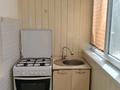 3-комнатная квартира · 81.8 м² · 1/3 этаж, Сулейманова за 23 млн ₸ в Таразе — фото 13