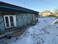 Участок · 3.3 сотки, Достоевского 258 — Мамай батыра за 28 млн ₸ в Семее — фото 3