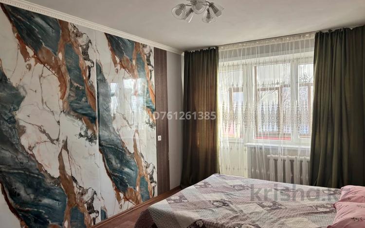 1-комнатная квартира · 30 м² · 4/5 этаж, мкр Кунаева 20 — 44 школы за 100 000 ₸ в Уральске — фото 2