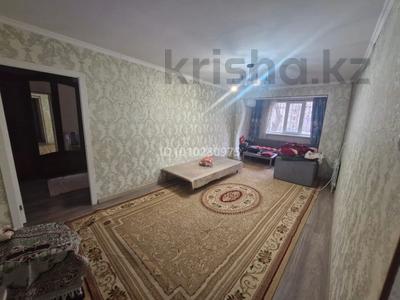 4-бөлмелі пәтер · 76 м² · 1/5 қабат, 17-й микрорайон, 17-й микрорайон 15А — рядом Аллея, бағасы: 31 млн ₸ в Шымкенте, Аль-Фарабийский р-н