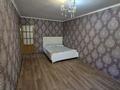 1-комнатная квартира · 45 м² · 4/5 этаж, проспект Республики 24 — Калдаякова за 120 000 ₸ в Шымкенте, Абайский р-н — фото 2