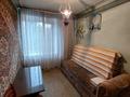 3-комнатная квартира · 54 м² · 4/9 этаж, Ермекова 62 за 17.1 млн ₸ в Караганде, Казыбек би р-н — фото 3