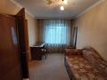 3-комнатная квартира · 54 м² · 4/9 этаж, Ермекова 62 за 17.1 млн ₸ в Караганде, Казыбек би р-н — фото 4
