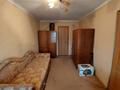 3-комнатная квартира · 54 м² · 4/9 этаж, Ермекова 62 за 17.1 млн ₸ в Караганде, Казыбек би р-н — фото 5