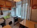 3-комнатная квартира · 54 м² · 4/9 этаж, Ермекова 62 за 17.1 млн ₸ в Караганде, Казыбек би р-н — фото 6