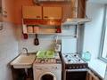 3-комнатная квартира · 54 м² · 4/9 этаж, Ермекова 62 за 17.1 млн ₸ в Караганде, Казыбек би р-н — фото 7