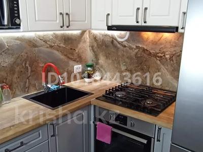 2-бөлмелі пәтер · 44.5 м² · 5/5 қабат, 12-шағынаудан 17, бағасы: 10.5 млн ₸ в Караганде, Алихана Бокейханова р-н