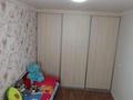2-бөлмелі пәтер · 44.5 м² · 5/5 қабат, 12-шағынаудан 17, бағасы: 10.5 млн ₸ в Караганде, Алихана Бокейханова р-н — фото 5