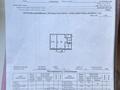 2-бөлмелі пәтер · 44.5 м² · 5/5 қабат, 12-шағынаудан 17, бағасы: 10.5 млн ₸ в Караганде, Алихана Бокейханова р-н — фото 17