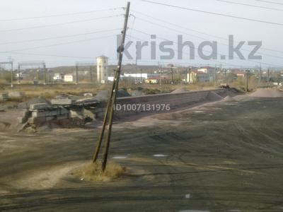 Промбаза · 1 га, Литейная 44 за 1 млн 〒 в Астане