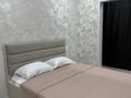 2-комнатная квартира · 47 м² · 2/5 этаж, Каркаралинская 19 — Рядом с ТЦ «Абай» и ТЦ «Коктем». за 15 000 ₸ в Семее — фото 3