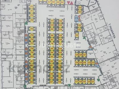 Паркинг · 15 м² · Бухар Жырау 33/1, бағасы: 40 000 ₸ в Астане, Есильский р-н