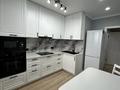 1-комнатная квартира · 40 м² · 6/13 этаж, Есенова 160/3 за 225 000 ₸ в Алматы, Жетысуский р-н — фото 3