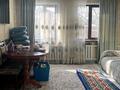 Отдельный дом • 4 комнаты • 130 м² • 8 сот., Наурыз за 39 млн 〒 в Туздыбастау (Калинино) — фото 19
