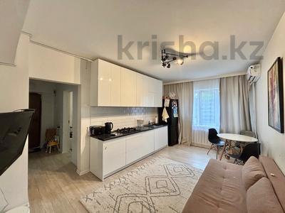 2-комнатная квартира · 52.1 м² · 3/5 этаж, мкр Горный Гигант, Шашкина — Шашкина/ выше Аль- Фараби за 53.5 млн 〒 в Алматы, Медеуский р-н