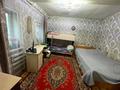 Жеке үй · 2 бөлме · 49 м² · 3.5 сот., Пушкина — Шажимбаева Пушкина, бағасы: 9 млн ₸ в Петропавловске — фото 2