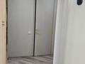 3-комнатная квартира · 85 м² · 6/12 этаж, мкр Шугыла, Көктерек 139/15 за 65 млн ₸ в Алматы, Наурызбайский р-н — фото 14