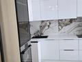 3-комнатная квартира · 85 м² · 6/12 этаж, мкр Шугыла, Көктерек 139/15 за 65 млн ₸ в Алматы, Наурызбайский р-н — фото 2