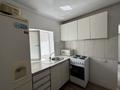 1-бөлмелі пәтер · 30 м² · 1/1 қабат, ул. Галилея 44, бағасы: 160 000 ₸ в Алматы, Жетысуский р-н — фото 2