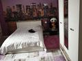 Отдельный дом • 5 комнат • 200 м² • 6 сот., мкр Акжар 23 за 130 млн 〒 в Алматы, Наурызбайский р-н — фото 5