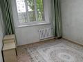 2-комнатная квартира · 50 м² · 1/3 этаж, Торетай 37 за 200 000 ₸ в Алматы, Жетысуский р-н — фото 3