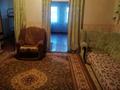 Отдельный дом • 4 комнаты • 80 м² • 13 сот., пгт Балыкши за 13.5 млн 〒 в Атырау, пгт Балыкши — фото 17