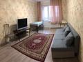 1-комнатная квартира · 33 м² · 4/4 этаж, Абдуллиных за 250 000 ₸ в Алматы, Медеуский р-н
