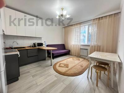 2-комнатная квартира · 50 м² · 4/10 этаж, Толе би за 35.5 млн ₸ в Алматы, Ауэзовский р-н