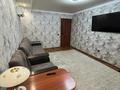 2-бөлмелі пәтер · 48.8 м² · 4/5 қабат, Тауелсиздик 170, бағасы: 23.5 млн ₸ в Костанае — фото 3