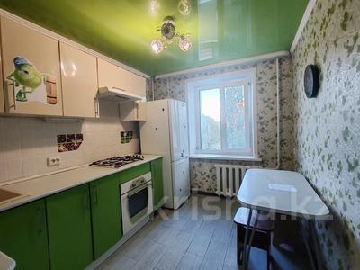 3-комнатная квартира · 62.4 м² · 3/9 этаж, 4 микрорайон 2 за 29 млн ₸ в Костанае