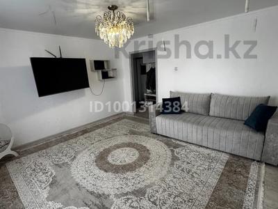 Пәтерлер в Карагандинской обл.: 3-бөлмелі пәтер · 54 м² · 9/9 қабат, Независимости 19 33 — Аян Пассаж, бағасы: 14 млн 〒 3-бөлмелі пәтер · 54 м² · 9/9 қабат, Независимости 19 33 — Аян Пассаж, бағасы: 14 млн 〒 в Темиртау