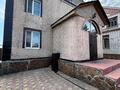 Отдельный дом · 7 комнат · 220 м² · 4.5 сот., Ч.Валиханова за 64 млн ₸ в Семее — фото 6