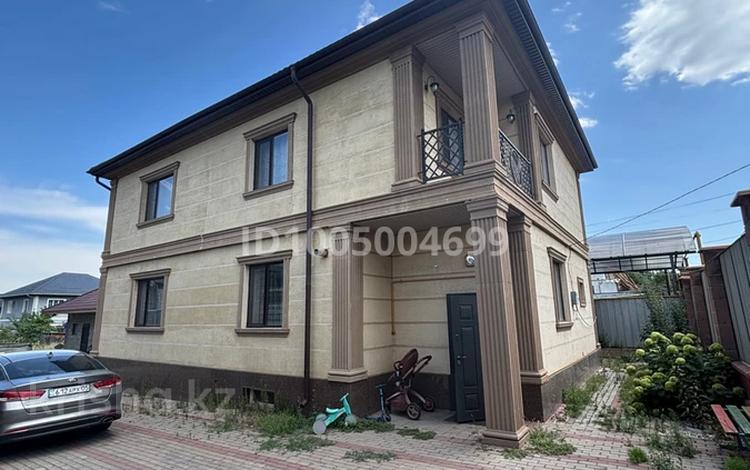Отдельный дом · 6 комнат · 250 м² · 9 сот., мкр Калкаман-2, Маулен Балакаева 29 за 2 млн ₸ в Алматы, Наурызбайский р-н — фото 2