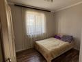 Отдельный дом · 6 комнат · 250 м² · 9 сот., мкр Калкаман-2, Маулен Балакаева 29 за 2 млн ₸ в Алматы, Наурызбайский р-н — фото 22