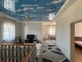 Отдельный дом · 6 комнат · 250 м² · 9 сот., мкр Калкаман-2, Маулен Балакаева 29 за 2 млн ₸ в Алматы, Наурызбайский р-н — фото 36