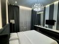 3-бөлмелі пәтер · 110 м² · 5/16 қабат, Розыбакиева 320 — Ескараева, бағасы: 175 млн ₸ в Алматы, Бостандыкский р-н — фото 16