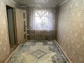 Отдельный дом • 3 комнаты • 60 м² • 16 сот., Шайкорган 54 за 17 млн 〒 в Талдыкоргане — фото 4