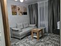 1-бөлмелі пәтер · 31 м² · 3/4 қабат, Аль-Фараби 95 — Баймагамбетова, бағасы: 13 000 ₸ в Костанае — фото 2