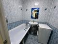3-комнатная квартира · 65 м² · 9/10 этаж, мкр Юго-Восток, Мкр Юго-Восток, мкр Степной 3 6/1 — Возле Нормы за 200 000 ₸ в Караганде, Казыбек би р-н — фото 8
