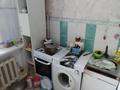 3-бөлмелі пәтер · 59 м² · 4/5 қабат, Акбулак ш/а., бағасы: 12.3 млн ₸ в Таразе, мкр Акбулак — фото 7