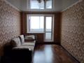 1-комнатная квартира · 35 м² · 1/9 этаж, Валиханова за 15 млн ₸ в Петропавловске