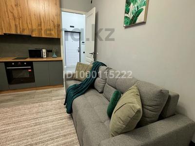 2-бөлмелі пәтер · 52 м² · 7/20 қабат, Гагарина — Аль Фараби, бағасы: 25 000 ₸ в Алматы, Бостандыкский р-н