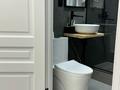 2-бөлмелі пәтер · 52 м² · 7/20 қабат, Гагарина — Аль Фараби, бағасы: 25 000 ₸ в Алматы, Бостандыкский р-н — фото 17