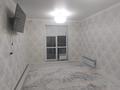 2 комнаты · 55 м² · 9/12 этаж, Кабанбай батыра 59 за 120 000 ₸ в Астане, Нура р-н