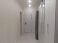 2 комнаты · 55 м² · 9/12 этаж, Кабанбай батыра 59 за 120 000 ₸ в Астане, Нура р-н — фото 5