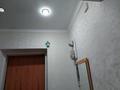 3-комнатная квартира · 42 м² · 4 этаж, Саина 4 за 12 млн 〒 в Кокшетау — фото 13