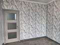 2-бөлмелі пәтер · 62 м² · 7/12 қабат, мкр Калкаман-2, Калкаман 5/10, бағасы: 270 000 ₸ в Алматы, Наурызбайский р-н — фото 3