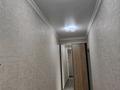 2-бөлмелі пәтер · 62 м² · 7/12 қабат, мкр Калкаман-2, Калкаман 5/10, бағасы: 270 000 ₸ в Алматы, Наурызбайский р-н — фото 11